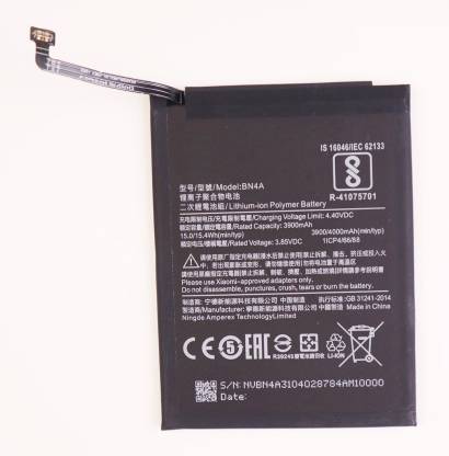 Longan Mobile Battery For  Xiaomi Redmi Note 7 Pro (4GB RAM, 64GB Storage)