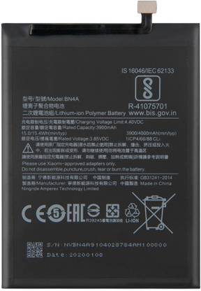 Longan Mobile Battery For  Mi Redmi Note 7 Pro / Redmi Note 7S / Redmi Note 7 (Model : BN4A | Power Capacity : 4000mAh)