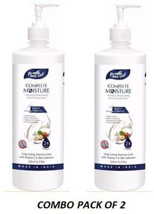 BEE ONE HAND & BODY LOTION (PACK OF 2 )