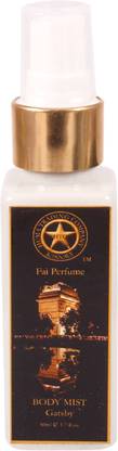 AIW TC-Gatsby Perfume  -  50 ml