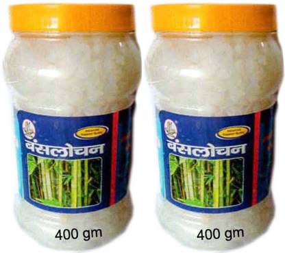 mahadev enterprises banslochan tabasheer 400 grm (pack of 2) Concealer