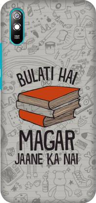 Flipkart SmartBuy Back Cover for Mi Redmi 9i, Mi Redmi 9A