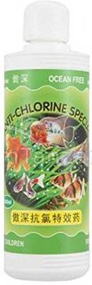 Ocean Free Anti Chlorine Special Aquarium Water Conditioner 0.2 kg Wet Adult, Young Fish Food