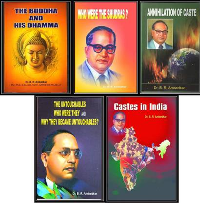 Dr. B. R. Ambedkar's Best Books (Combo Pack Of 5 Books )