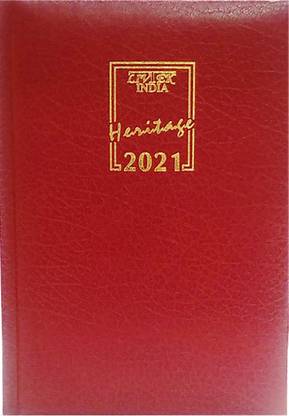 LIVTEK 2021 Heritage A5 Day Per Page Diary - Maroon A5 Diary Yes 352 Pages