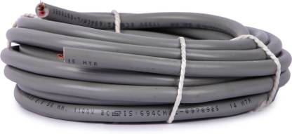 Oxcord 2 core round copper wires and cables 2.5 mm for domestic and industrial electric connections ( 15 Metres ) 2.5 sq/mm Grey 15 m Wire