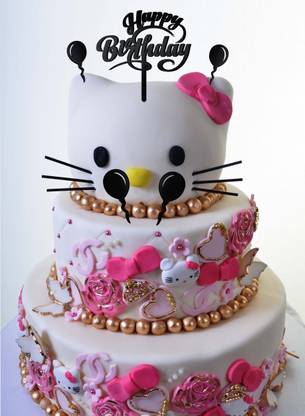 SUDARSHAN STICKER Cake Topper