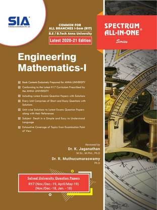Engineering Mathematics-I (Common For All Branches) B.E/B.Tech I-Semester (R-17) (Anna University) Latest 2019 Edition