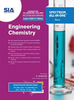 Engineering Chemistry (Common For All Branches) B.E/B.Tech I-Semester (R-17) (Anna University) Latest 2020-21 Edition