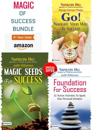 MAGIC OF SUCCESS BUNDLE (Go! Navigate Your Way To Success+Foundations For Success+Magic Seeds For Success) (Set Of 3 Books)