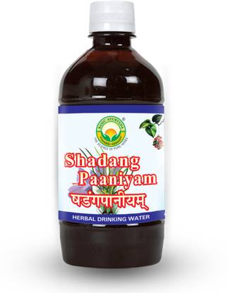 Basic Ayurveda Shadang Paaniyam