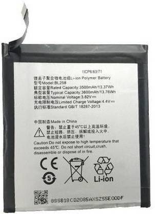 RSN Mobile Battery For  LENOVO Lenovo Vibe X3