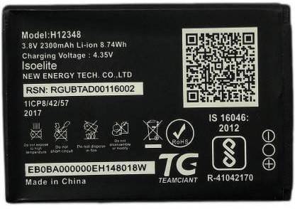 RSN Mobile Battery For  JIO Jio Wifi IO Wifi Dongle M2S Jiofi 2 Wireless Router, Jio 4G Jio Fi2, M2 Hot Spot