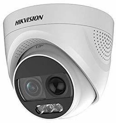 HIKVISION DS-2CE72DFT-PIRXOF 3.6mm Security Camera