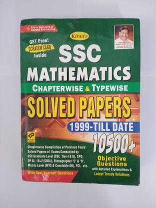 Ssc Math English