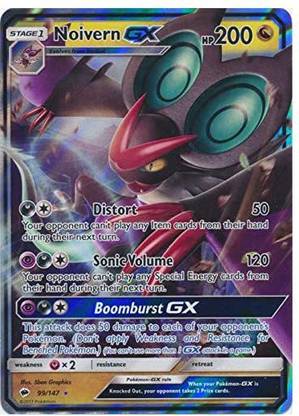 POKEMON Noivern-GX - 99/147 - Ultra Rare