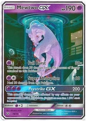 POKEMON Mewtwo-GX - 78/73 - Secret Rare