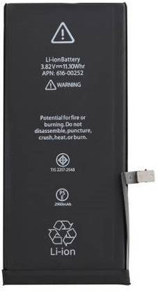 Brox Mobile Battery For  Apple iPhone 7 Plus (Premium Quality)