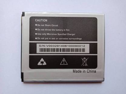 XMT Mobile Battery For  Micromax MICROMAX A210