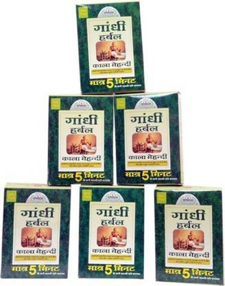 Gunmala Gandhi Herbal Kala Mehandi 6 Pack Combo Natural Mehendi