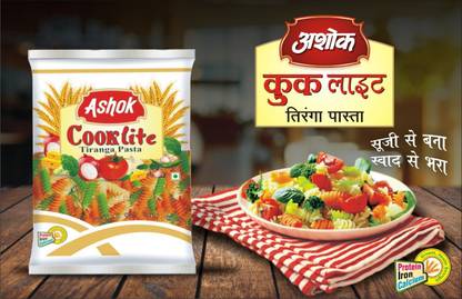 Ashok Cooklite Tiranga Pasta 800g x 2| Maida Free & Healthy Pasta