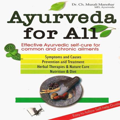 Ayurveda For All