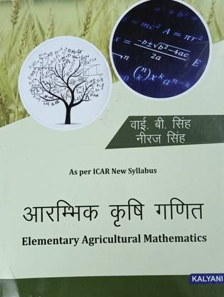 ELEMENTARY AGRICULTURAL MATHEMATICS