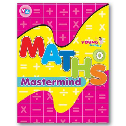 Maths Mastermind - 0