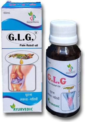 G.L.G. 60ML