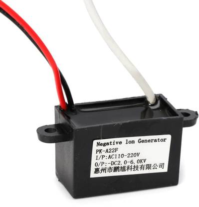 DigiConnect Air Negative Ion Anion Generator Ionizer Purifiers Cleaner for Home [230v] Single-head Air Negative Ion Anion Generator Ionizer Air Purifier