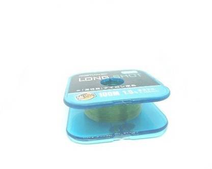JUST ONE CLICK Fluorocarbon Fishing Line