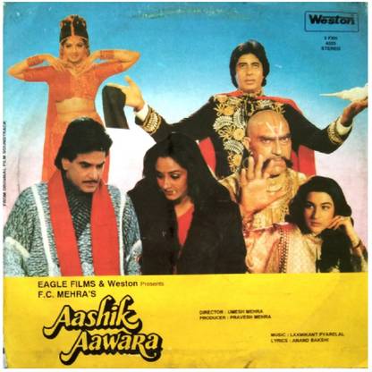 Aashik Aawara - OST - Hindi Vinyl Record Vinyl Collector's Edition