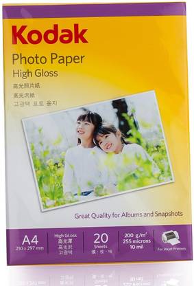 KODAK Photo Paper A4 (210x297mm) 200 GSM High Glossy Water Resistant Instant Dry For All Inkjet Printers 20 Sheets Unruled A4 200 gsm Photo Paper