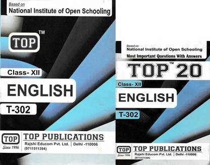 Nios Top English Guide T-302 Class 12th With Nios Top 20 English T-302 For Class 12th (Set Of 2 Books)