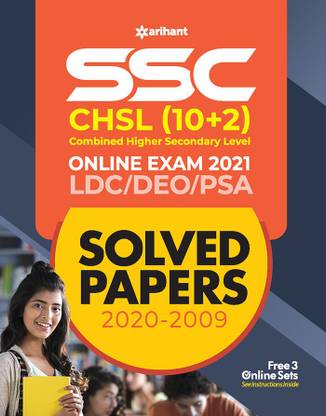 Ssc Chsl (10+2) Solved Papers Combined Higher Secondary 2021