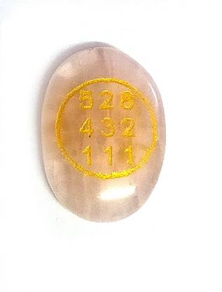 AIR9999 Natural Rose quarts Crystal with Magical Love Healing Code & Zibu Unconditional Love Angel Symbol Polished Oval Cabochon for Reiki Healing Decorative Showpiece  -  3 cm