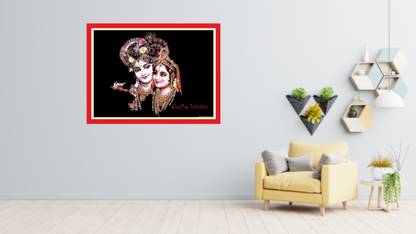 BALKRISHNA WALL STICKER 60 cm radha rani wallpaper hd Self Adhesive Sticker