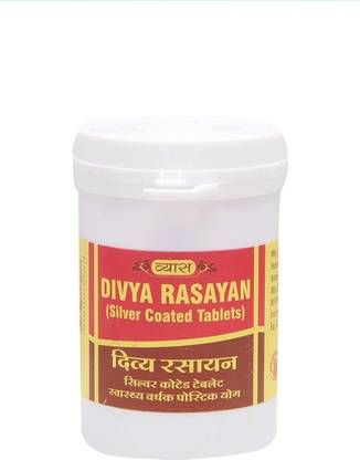 vyas Divya Rasayan Tablet 100Tab