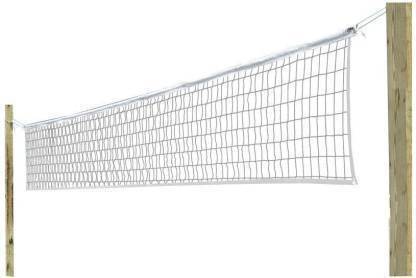 Sagah HR-450 Cotton Nets 10 Mesh Pack of 1 Nets Volleyball Net