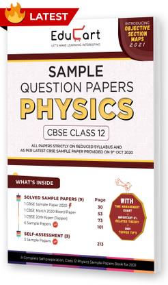 Educart CBSE Class 12 Physics Sample Question Papers For 2021 (reduced syllabus for Term 1 and 2) (old pattern)