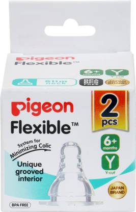 Pigeon PERISTALTIC NIPPLE Y SIZE Variable Flow Nipple