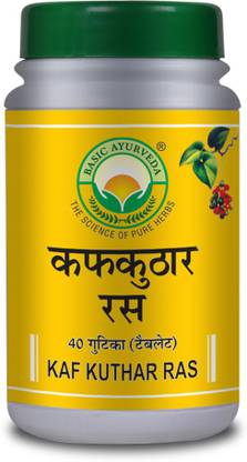 Basic Ayurveda Kaf Kuthar Ras