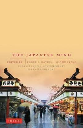 The Japanese Mind