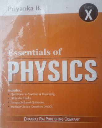 एसेंशियल्स ऑफ फिज़िक्स क्लास 10 cbse बोर्ड