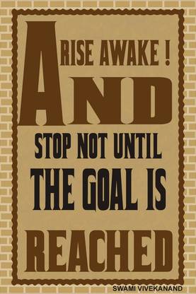 Motivational Quotation Poster|Poster For Workspace/Work Hard/Wardrobe|Poster For Wall Decoration|Attractive Wall Poster|Positive Quotes Wall Posters|High Resolution 300 GSM Poster Paper Print