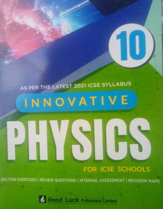 Innovative Physics Class 10 Icse Board