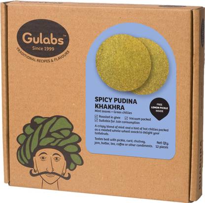Gulabs Spicy Pudina Khakhra (Pack of 2, 12 pieces each)