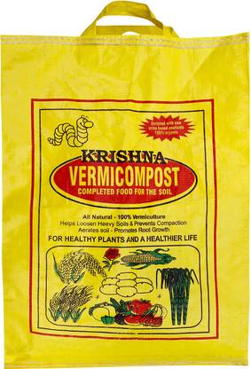 KRISHNA VERMICOMPOST VERMI_005 Manure