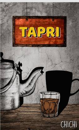 TAPRI