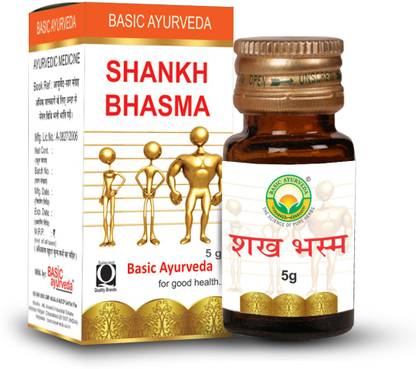Basic Ayurveda Shankh Bhasma